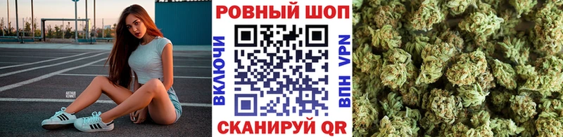 Где продают наркотики Ивангород Конопля  Меф  Cocaine  СОЛЬ  ГАШИШ 