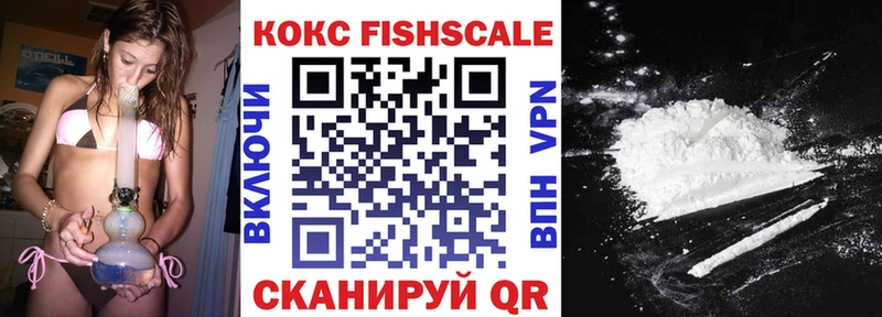 мега ссылки  Ивангород  COCAIN Боливия 