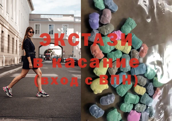 хмурый Алексеевка