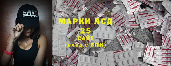 метадон Абдулино