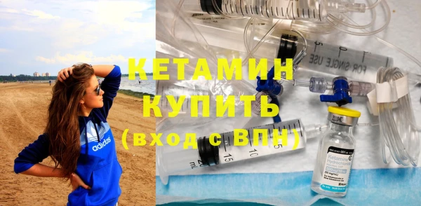 мефедрон VHQ Абаза