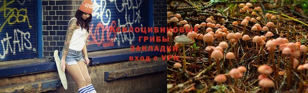 мефедрон VHQ Абаза