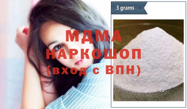 марки nbome Алзамай
