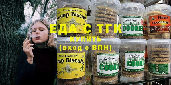 метадон Абдулино