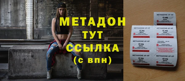 хмурый Алексеевка