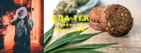 марки nbome Алзамай