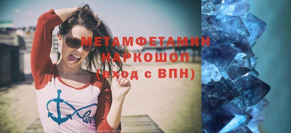 хмурый Алексеевка